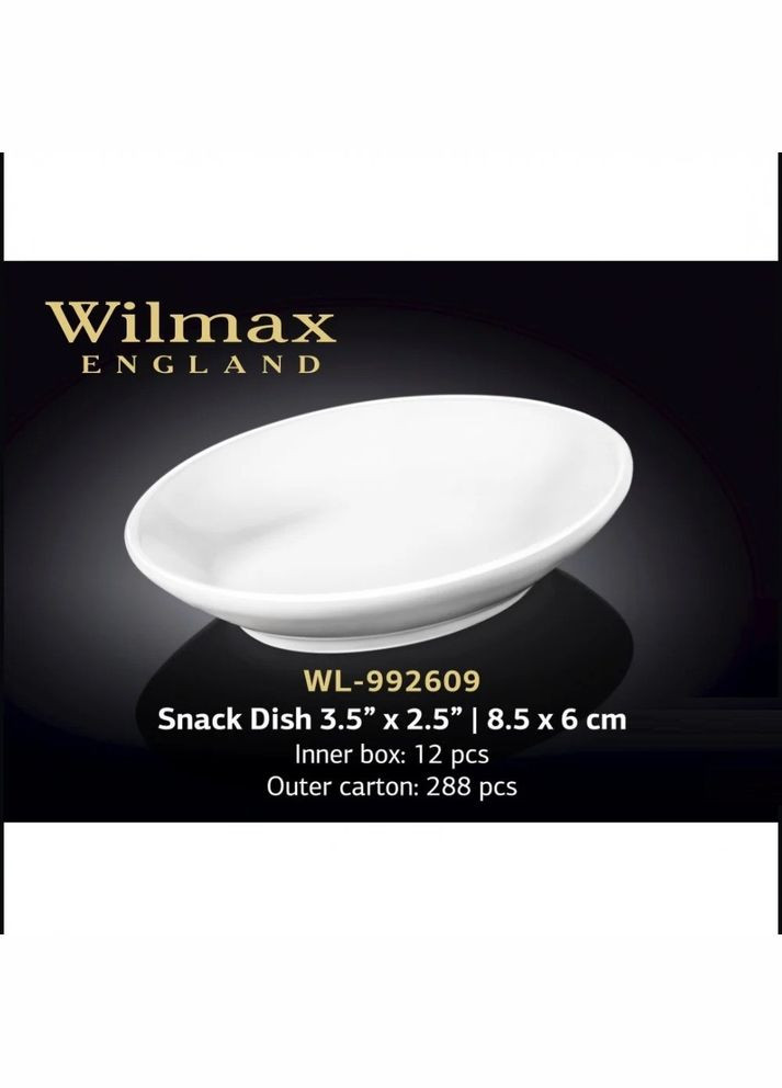Ємність для закусок порцелянова 8.5×6 см (WL-992609) Wilmax (334008185)