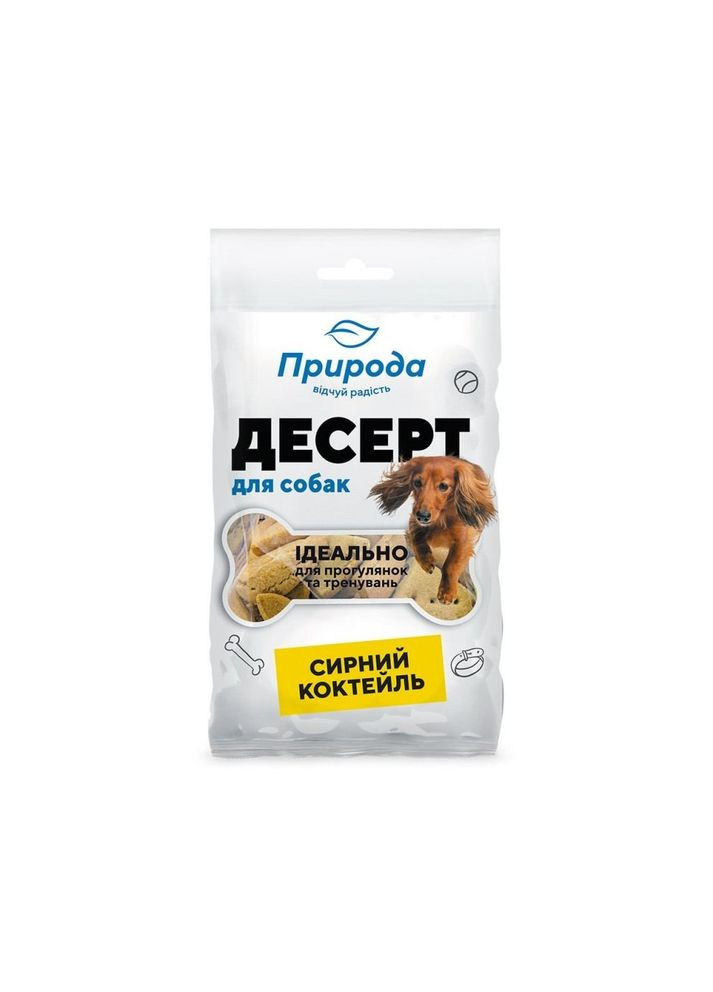 Лакомство Десерт «Сырный коктейль» для собак 100 г Природа (355255956)