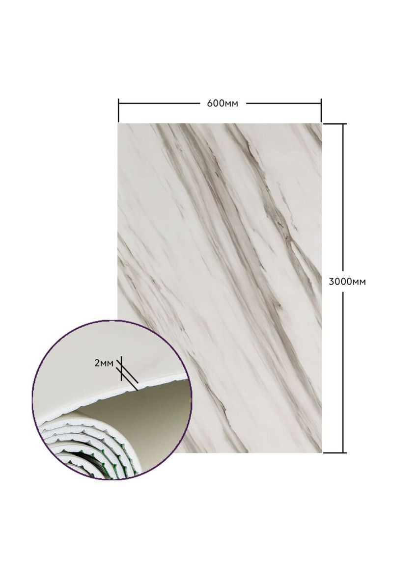 Самоклеюча стінова PET плитка у рулоні 600х3000х2мм SW-00001699 Sticker Wall (370441535)