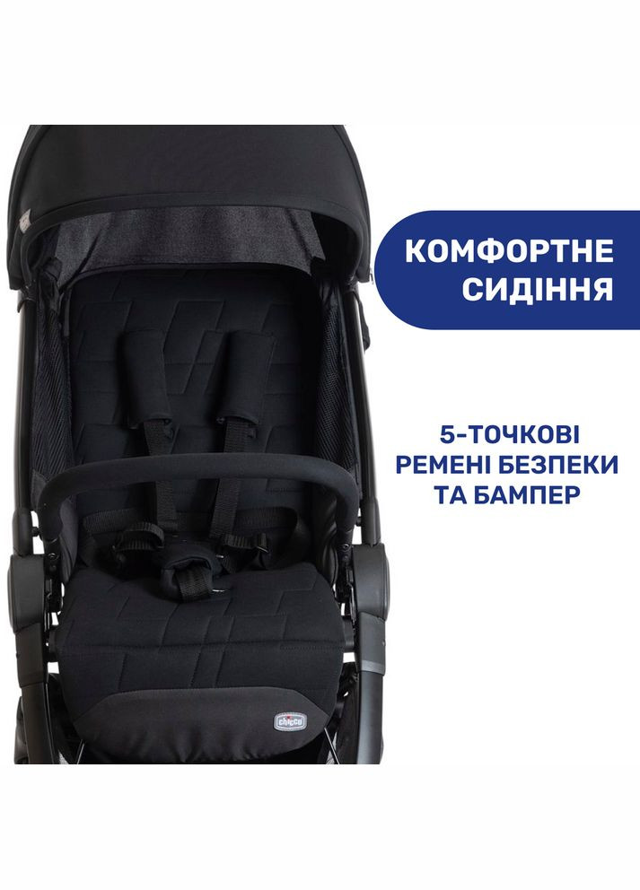 Коляска для прогулок и путешествий WE Stroller, черная Chicco (297869558)