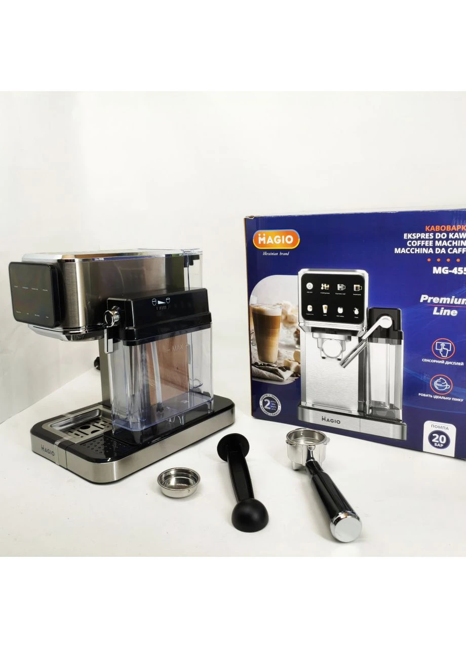 Кавоварка рожкова MG-455 Magio (397312076)