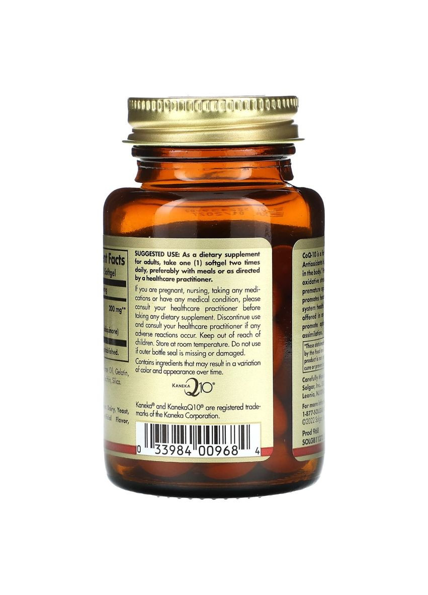 Коензим Q-10, 200 мг, Megasorb CoQ-10,, 60 гелевих капсул Solgar (324104203)