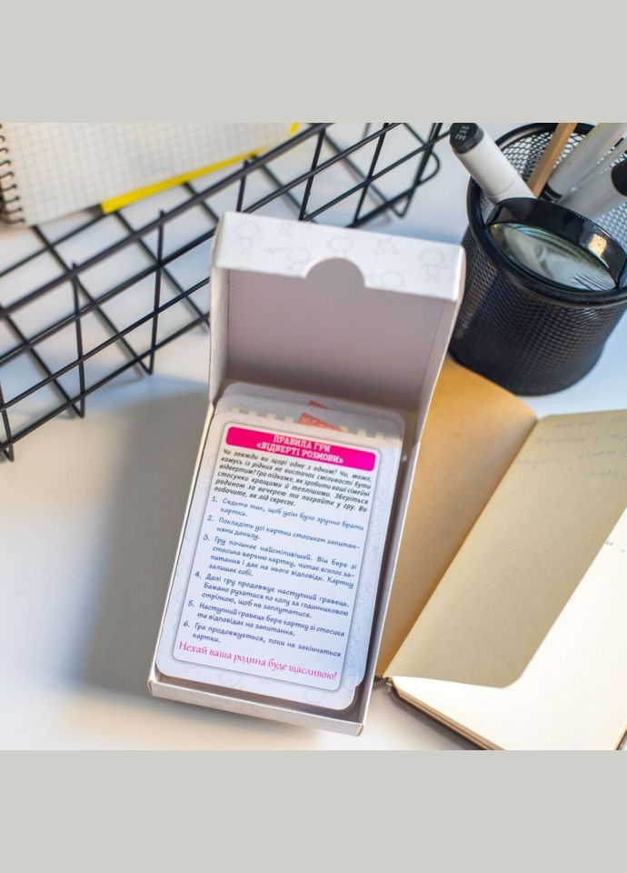 Психологічна гра для занять з дітьми Відверті розмови 10156036, 50 карток Ranok Creative (306436844)