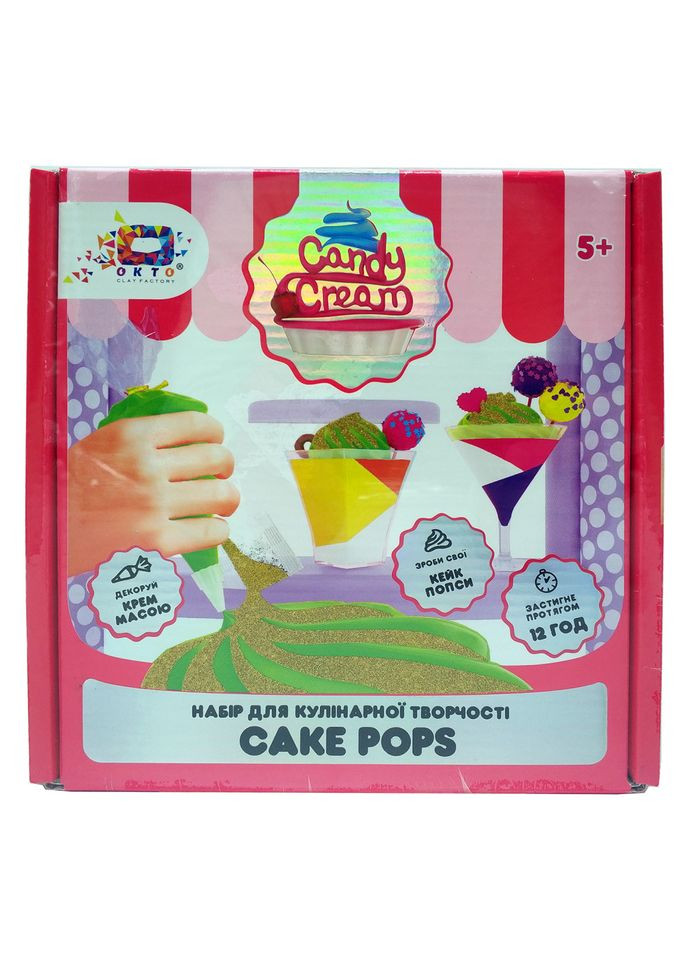 Набор для творчества ТМ Candy Cream CAKE POPS 75001 Окто (334155250)
