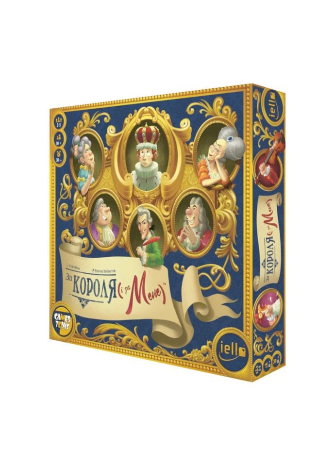 Настольная игра "За Короля и за меня" KM001UA на украинском языке Games7Days (367963833)