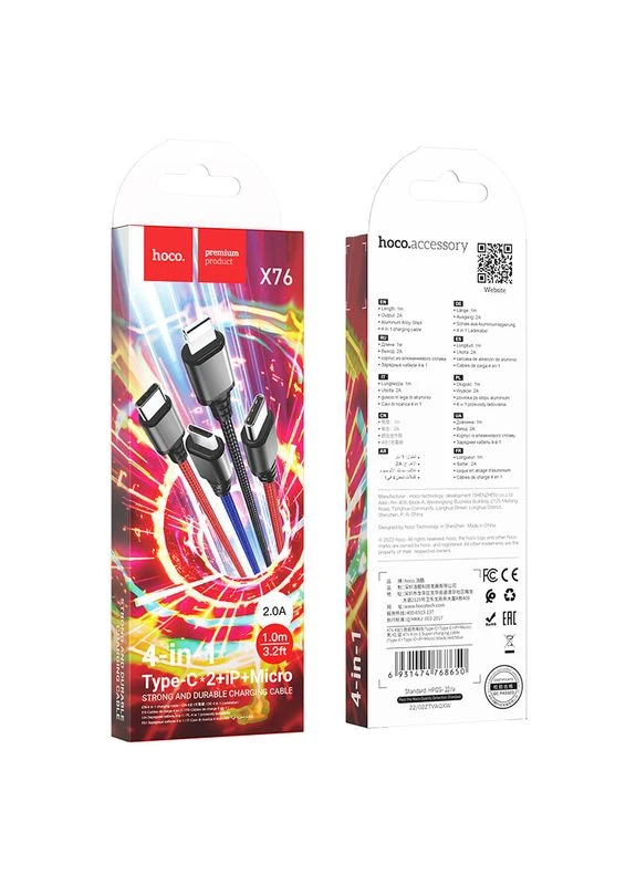 Кабель X76 USB 2 А 1 м в нейлоновому обплетенні чорний Hoco (401879002)