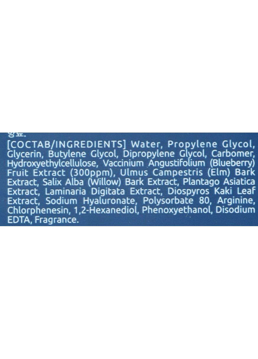 Маска для обличчя з екстрактом чорниці 5C Blueberry 25ml (922898-14869) Jkosmec (368869196)