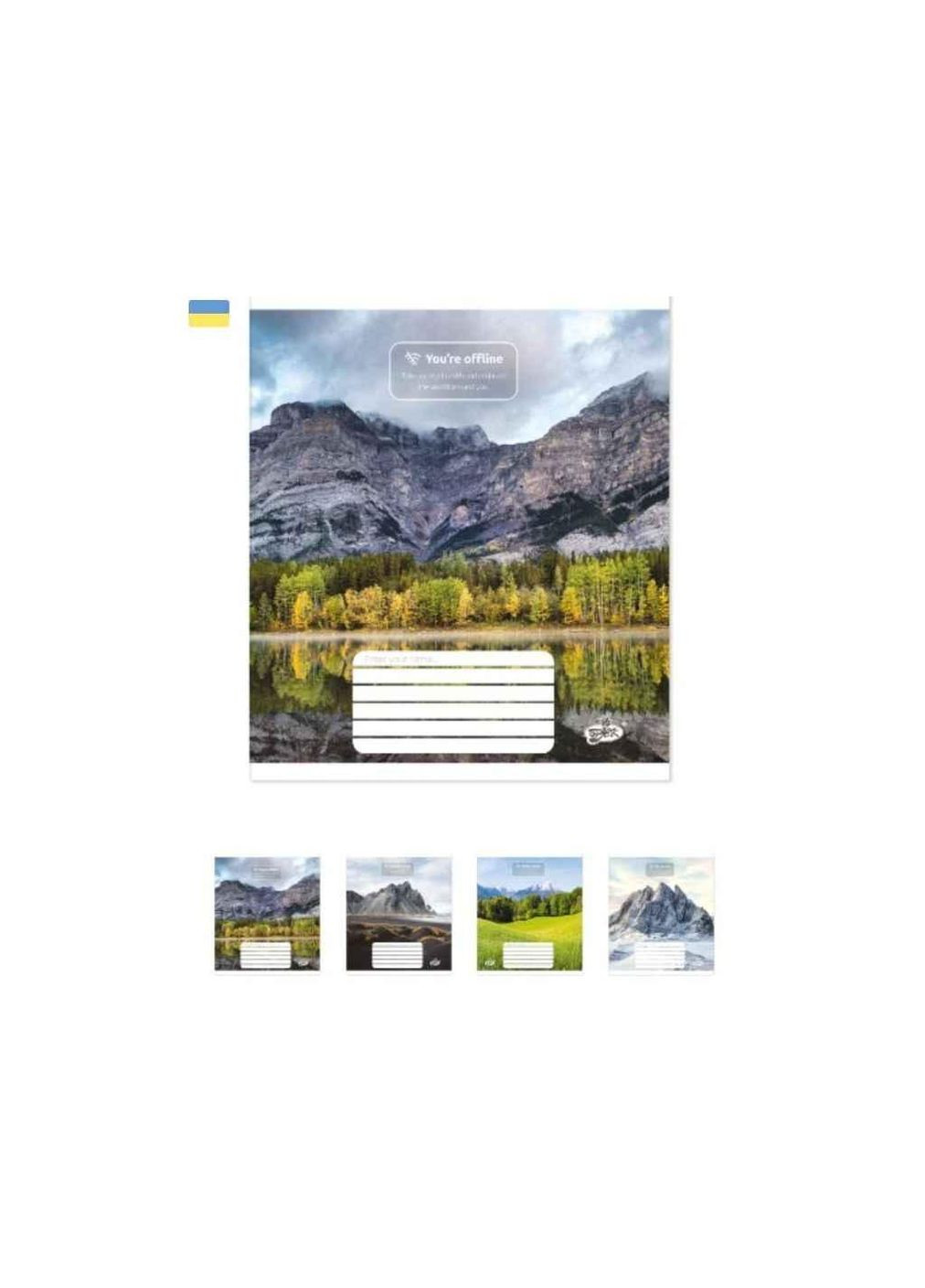 Зошит в лінію 96арк. 10шт/уп ТВ-17 Офлайн ТМ BRISK (340285557)