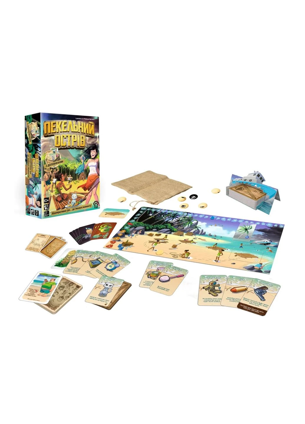 Настольная игра Адский остров (обновленное издание) (Hellapagos) WoodCat (308351918)