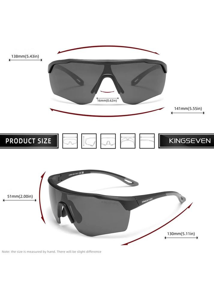 Поляризационные солнцезащитные очки для активного отдыха и спорта 925 C9 KINGSEVEN (353746231)