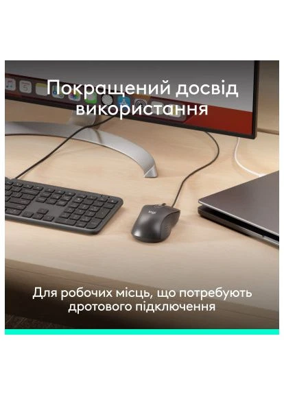 Мишка Signature M520 for Business USB-C Graphite (910-007511) Logitech (396684028)