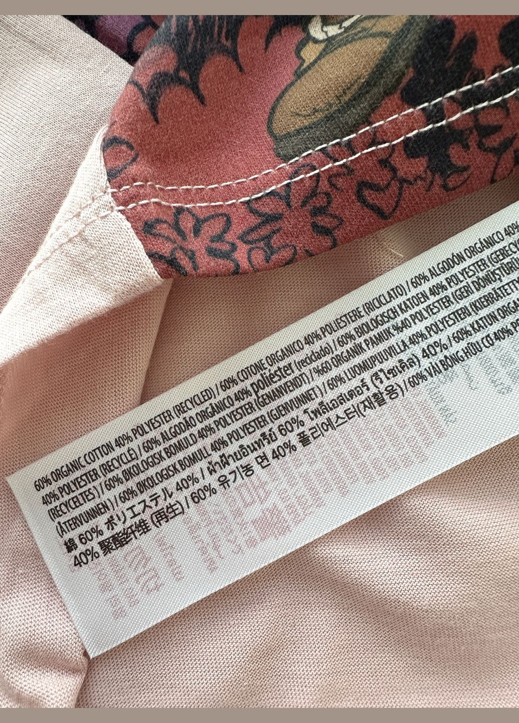 Бордовая летняя футболка для девочки пудрово-бордовая 4 104 см Disney