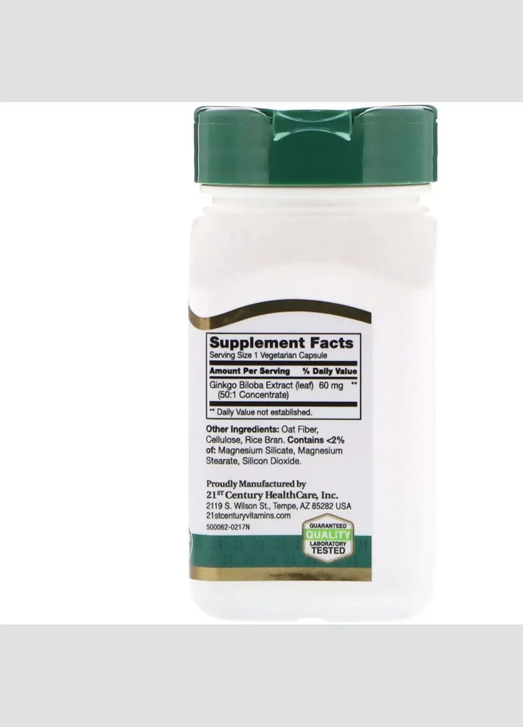 Листя Гінко Білоба, Ginkgo Biloba Leaf Extract,, 60 вегетаріанських капсул 21st Century (292006300)