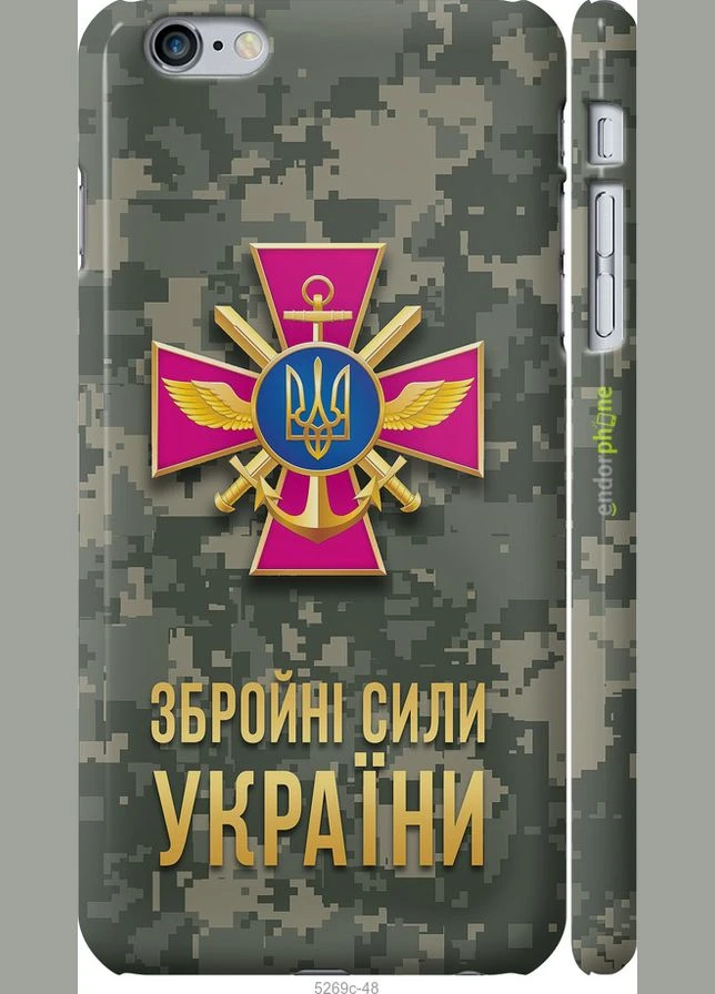 Чехол на iPhone 6 Plus ВСУ "5269c-48-70447" Endorphone (340549094)
