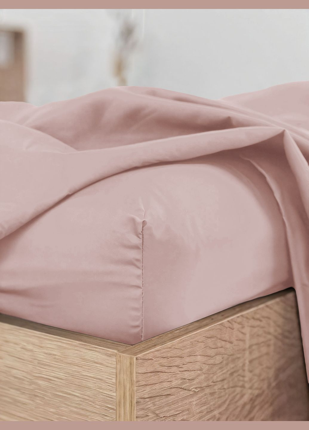 Простынь на резинке сатин Pudra 200х200 (GDSPSHEETF200200) Good-Dream (321966471)