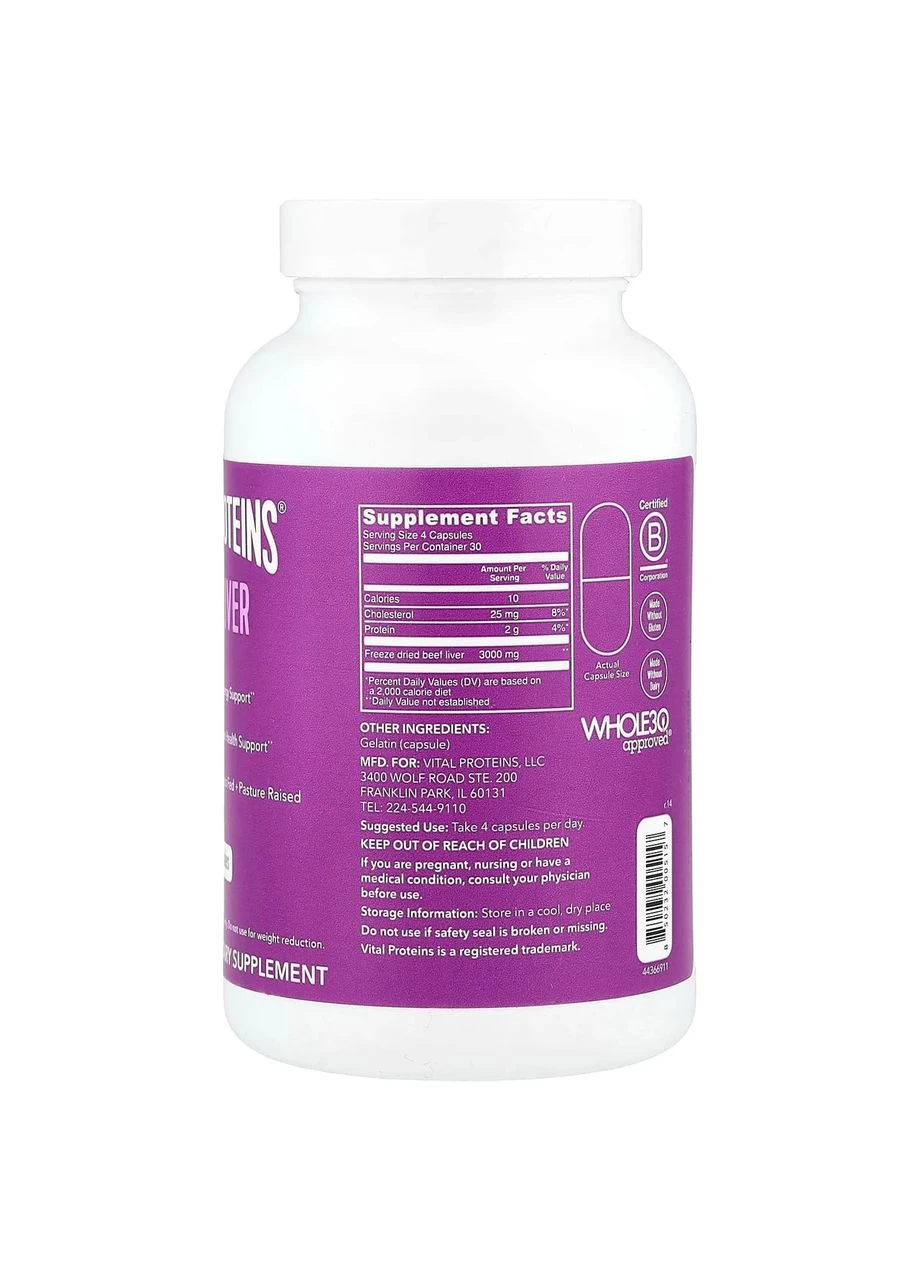 Печень говяжья, Beef Liver,, 750 мг, 120 капсул Vital Proteins (380899973)
