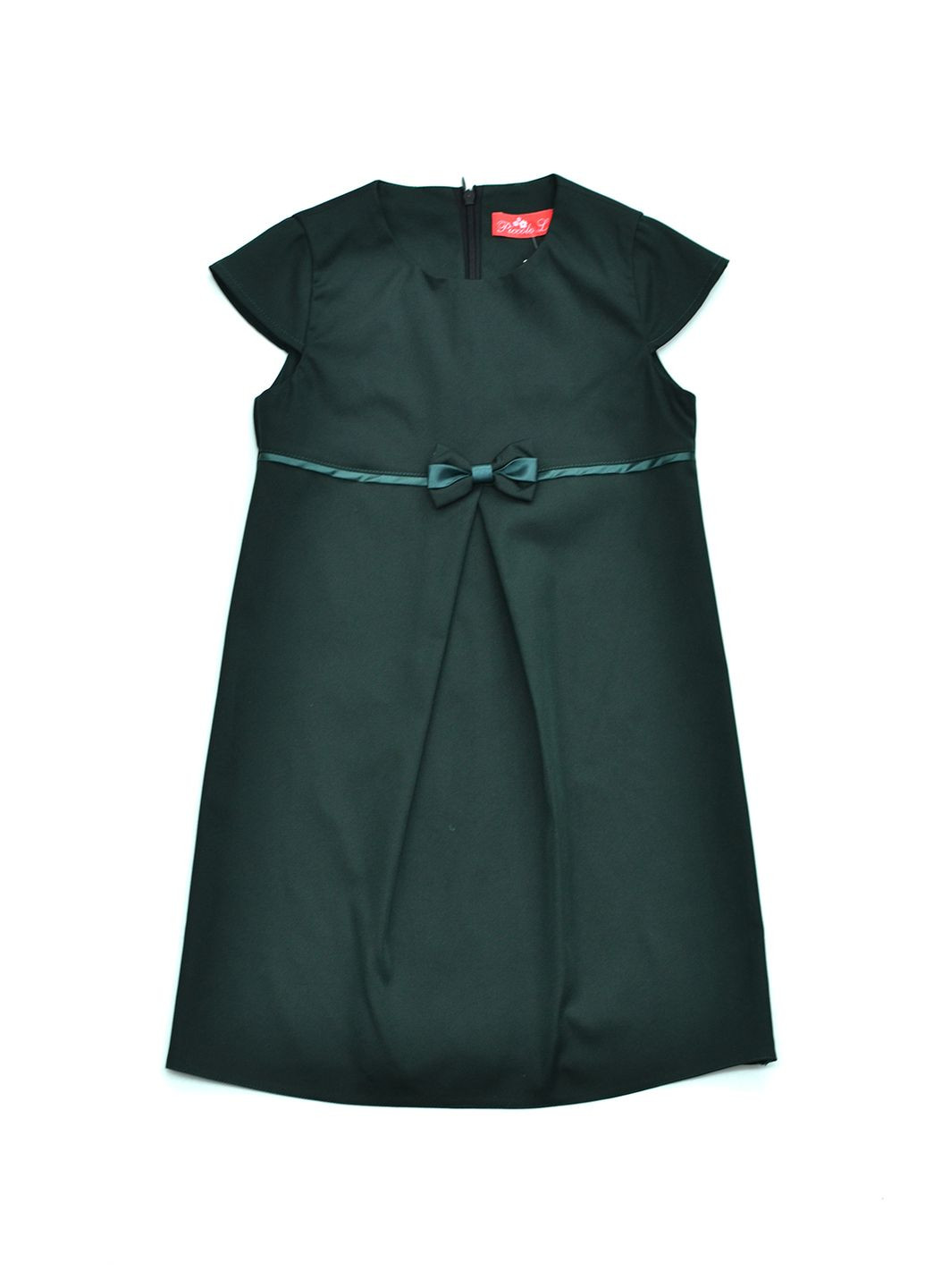 Шкільний сарафан Piccolo (300482896)