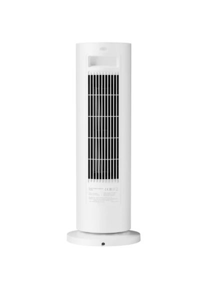 Тепловентилятор Smart Graphene Heater EU (1168317) Xiaomi (370034100)
