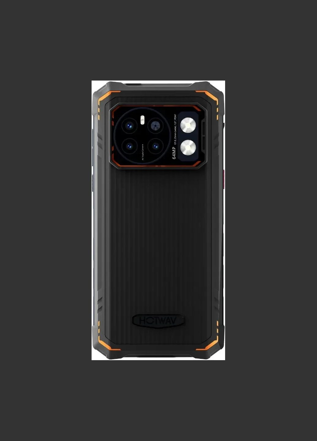 Смартфон Cyber 13 Pro 12/256Gb Orange HOTWAV (328445359)