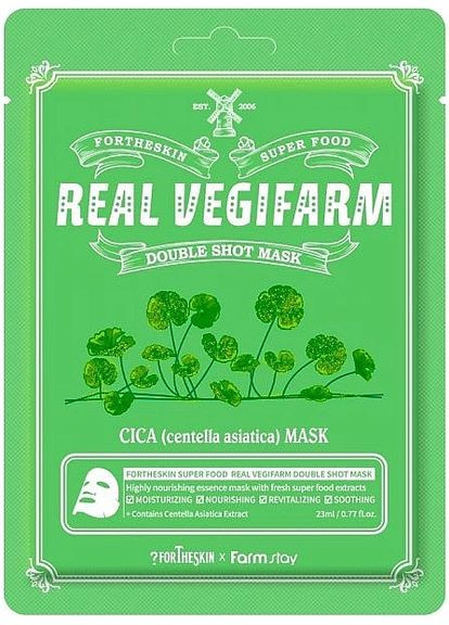 Маска для чутливої шкіри обличчя з екстрактом центели Super Food Real Vegafarm Double Shot Mask Cica 23ml (1177561-118948) Fortheskin (368666090)