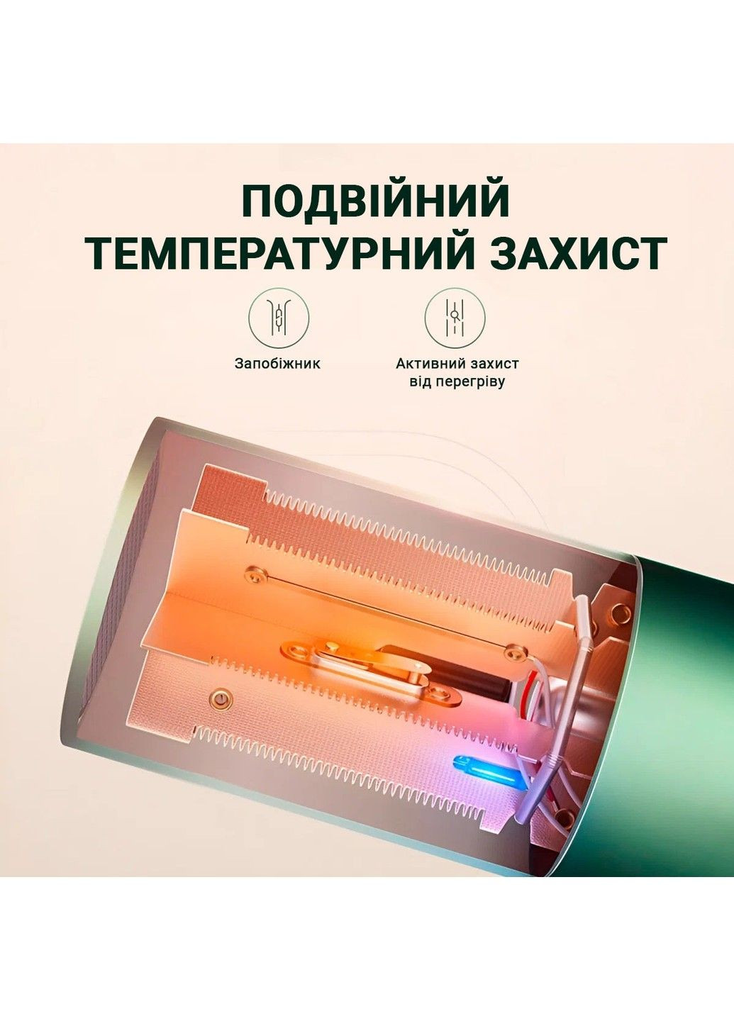 Фен Xiaomi A5-R Red ShowSee (282713855)