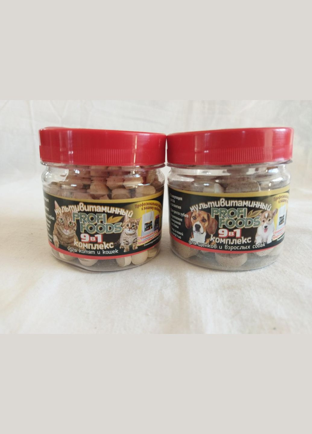 Вітамінний комплекс 9 в 1 ТМ ProfiFoods для котів і кошенят 200 шт No Brand (329201817)
