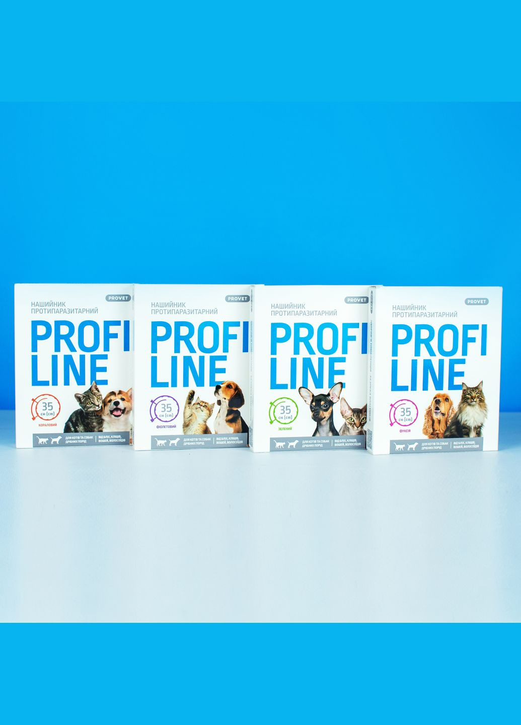 Нашийник Profiline інсектоакарицид для кішок та собак 35 см Зелений (4823082430970) ProVET (318100965)