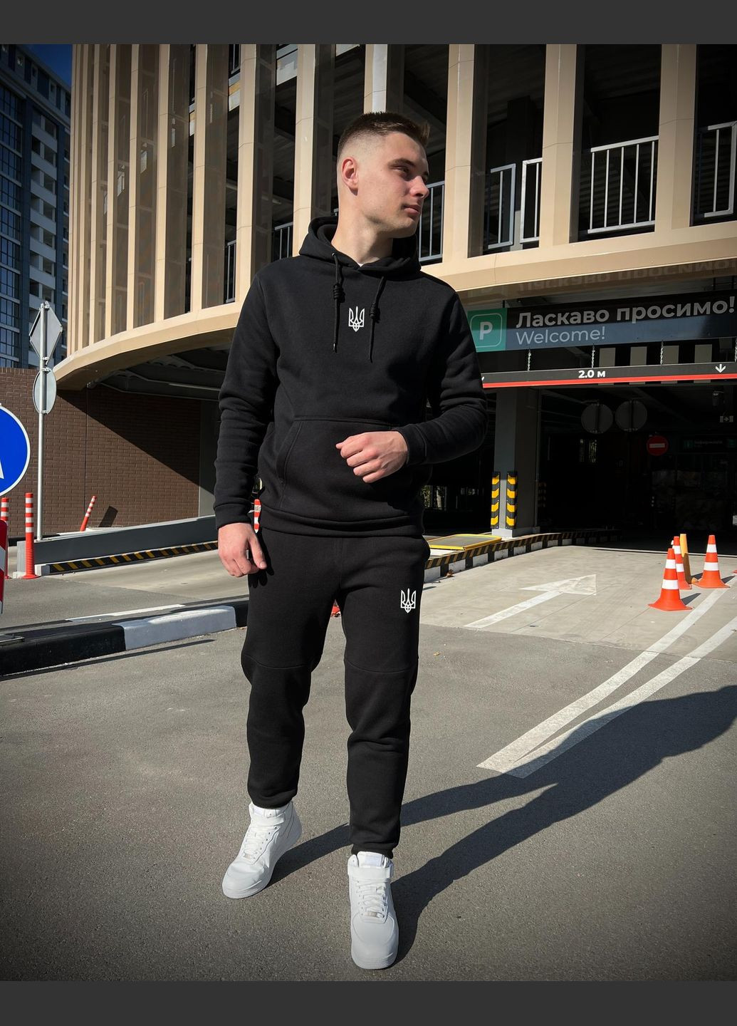 Зимний спортивный костюм с начесом черный худые + черные брюки Герб Vakko (301763929)