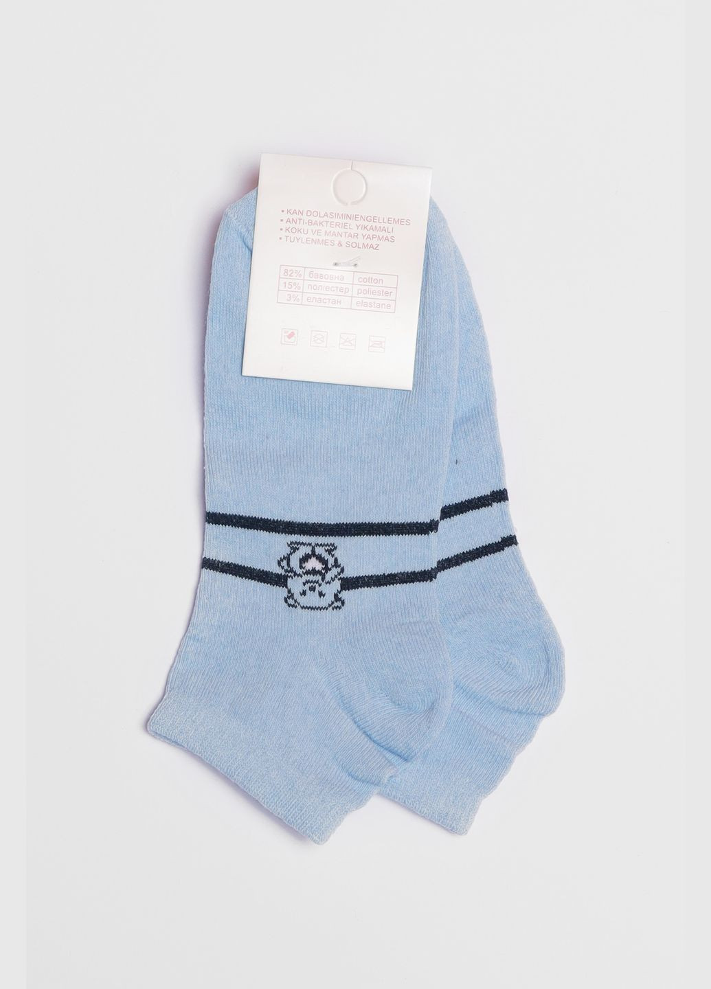 Носки подростковые голубого цвета с рисунком Let's Shop (305054209)