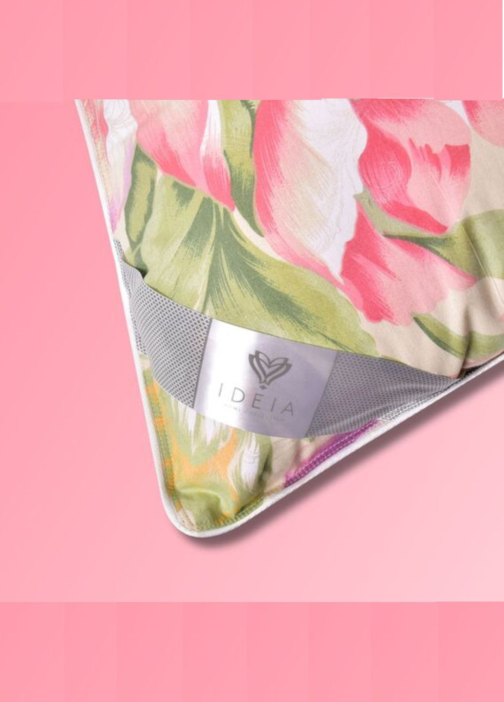 Подушка "Natural" 50х70 см IDEIA (329698730)