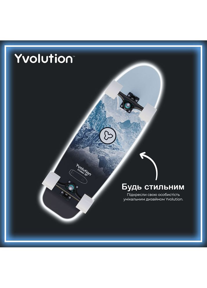 Скейтборд Dynamo Cruiser LED 76см Blue (YS52B2) Yvolution (328389245)