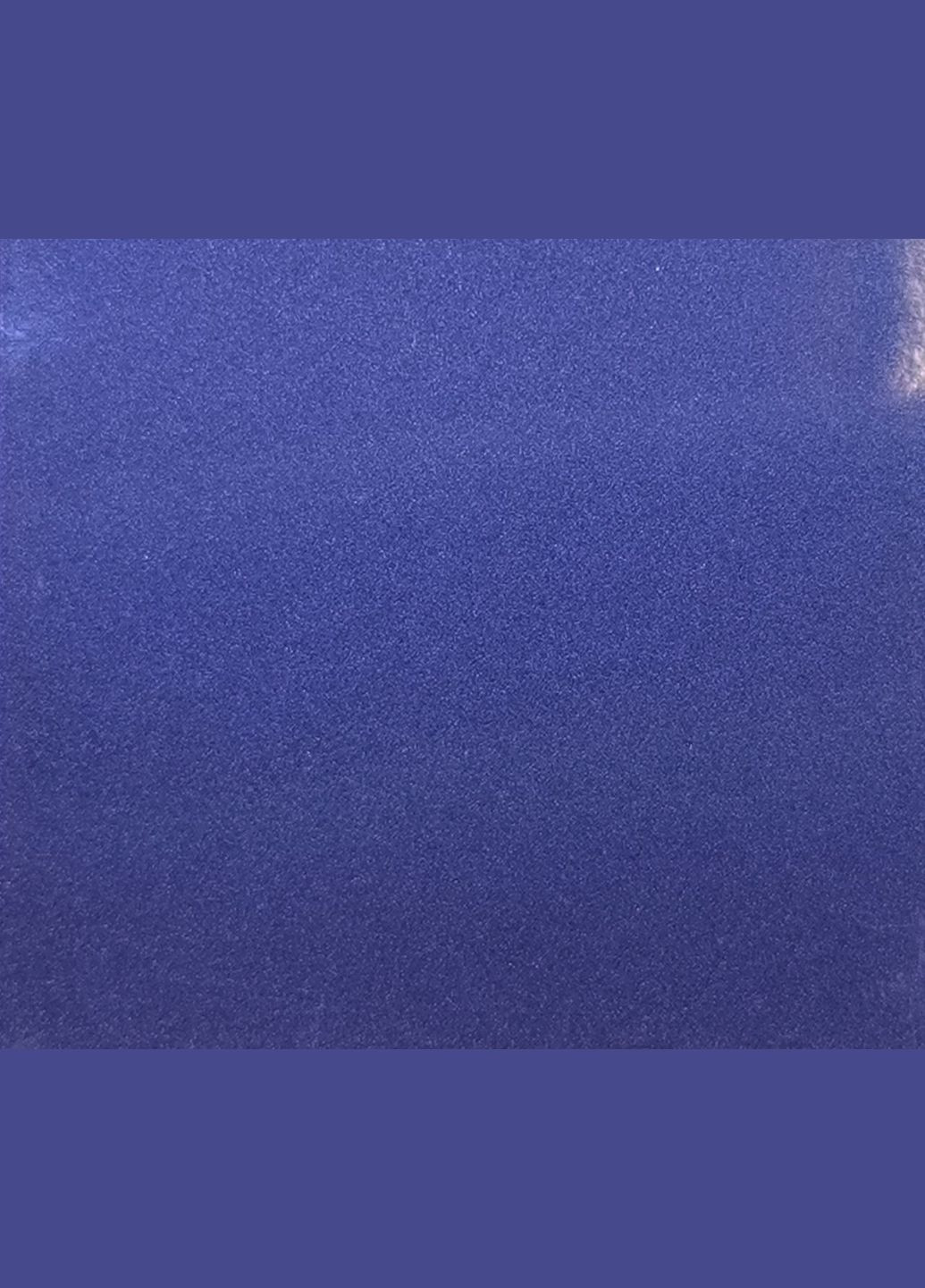 Автомобильная краска Lada 446 SAPPHIRE SAFIR BLUE Сапфир Густая краска 200 мл Multichem (322459806)