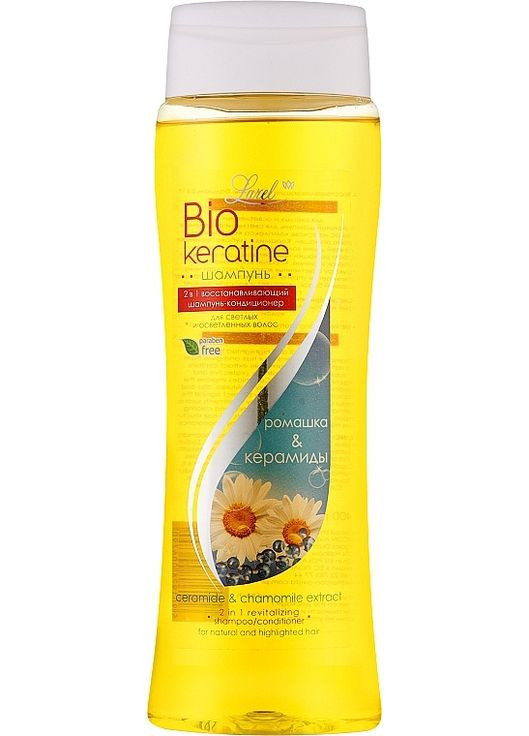 Шампунь для волос с ромашкой Bio-Keratin Shampoo 400ml (1333249-31105853) Larel (369560383)
