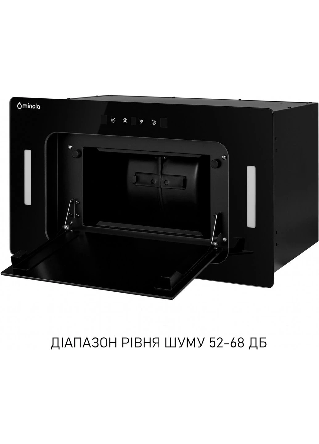 Вытяжка BGH 5977 BL Silent MINOLA (386304769)