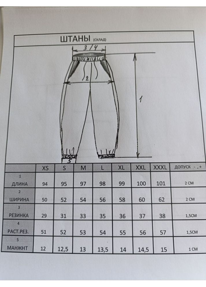 Костюм женский графит двухнить No Brand (362699766)