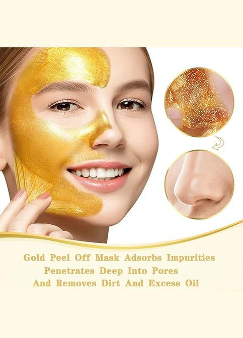Золотая маска для чистки лица Gold Mask, 150 мл Immortal Infuse (304651217)