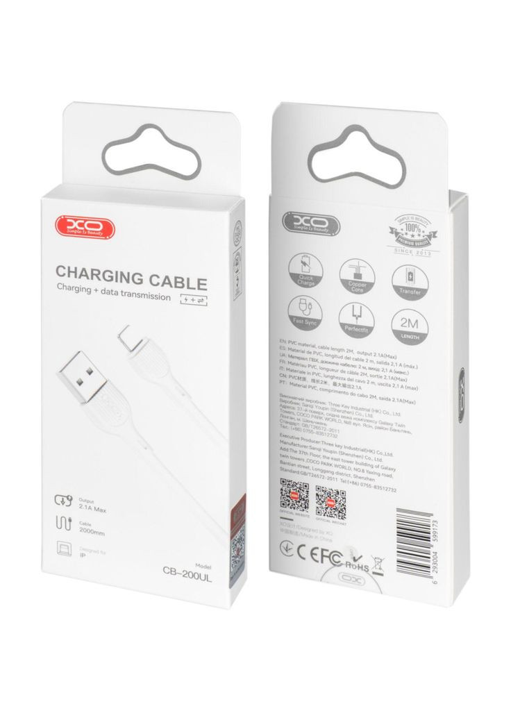 Дата кабеля (m500218) XO USB 2.0 AM to Lightning 2.0m 2.1A white (367071039)