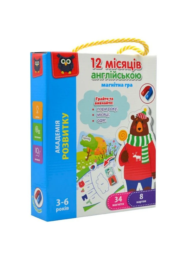 Гра Розвиваюча "англійська. 12 Місяців" Vt5411-10 Магнітна Seli Vladi toys (394392481)
