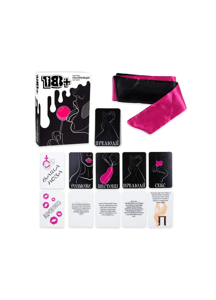 Настільна гра 18+ розважальна, гра прелюдія карти для пари 110 карток та пов'язка Strateg (361669633)