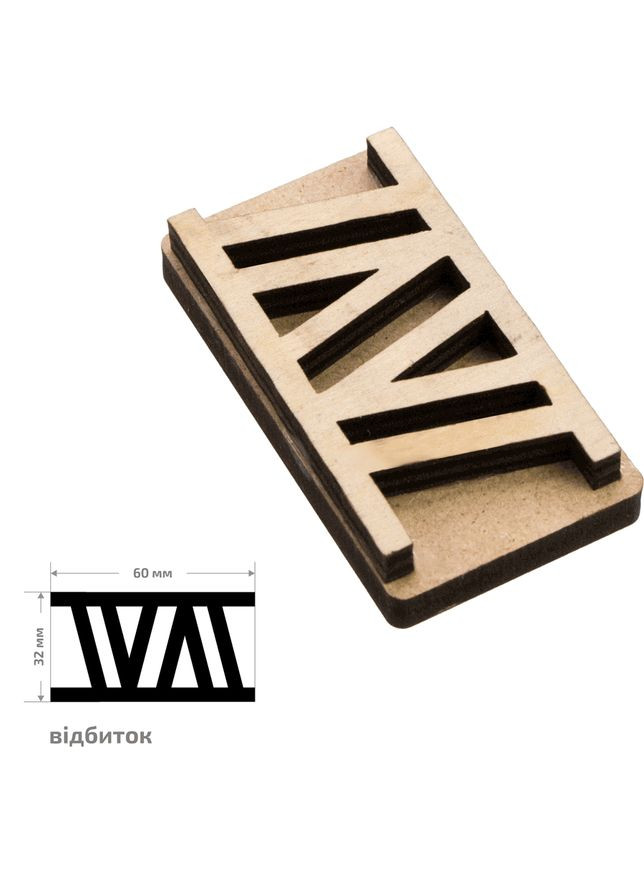 Штамп для забойки №11 Геометрия 6×3см Rosa Talent (362661504)