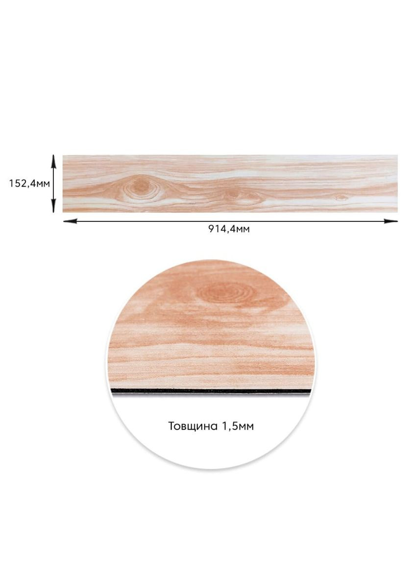 Самоклеюча вінілова плитка Мозаїка, ціна за 1 шт. (СВП-006) Матова SW-00000223 No Brand (316051054)