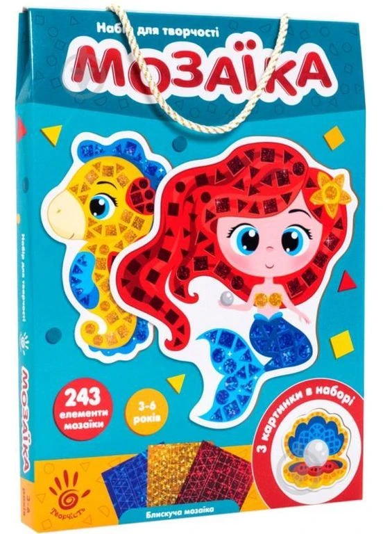 Набір для дитячої творчості «Блискуча мозаїка. Русалочка» Vladi toys (388583162)