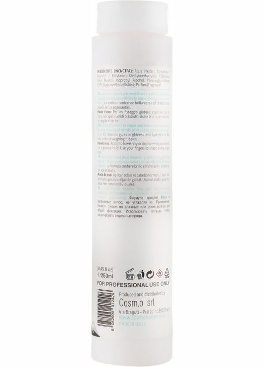 Гель для сильной фиксации волос Gel Finish 250ml (438741-187445) Krom (368617850)