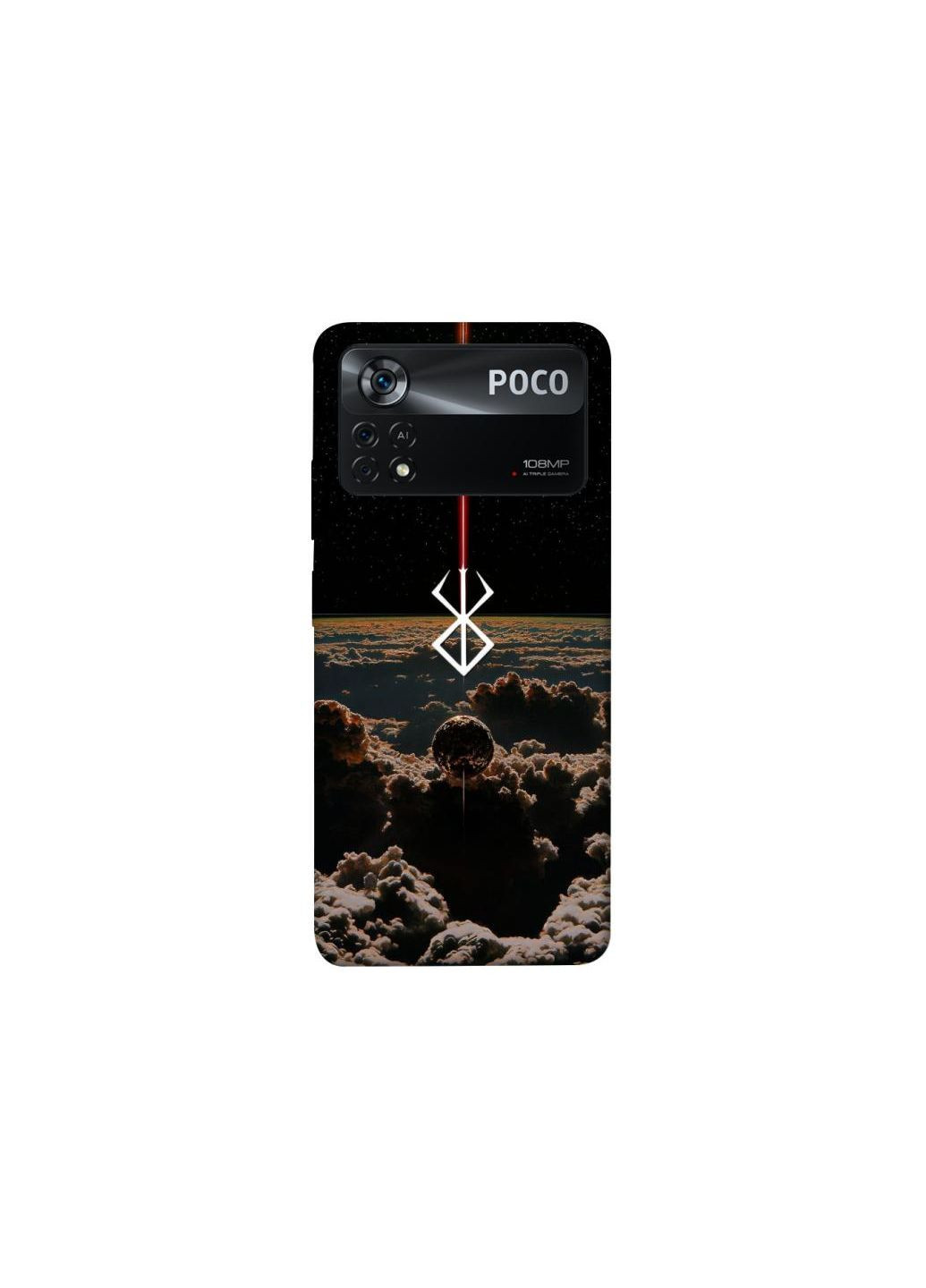 Чехол на Xiaomi Poco X4 Pro 5G Berserk Universe Frontalka (354348508)