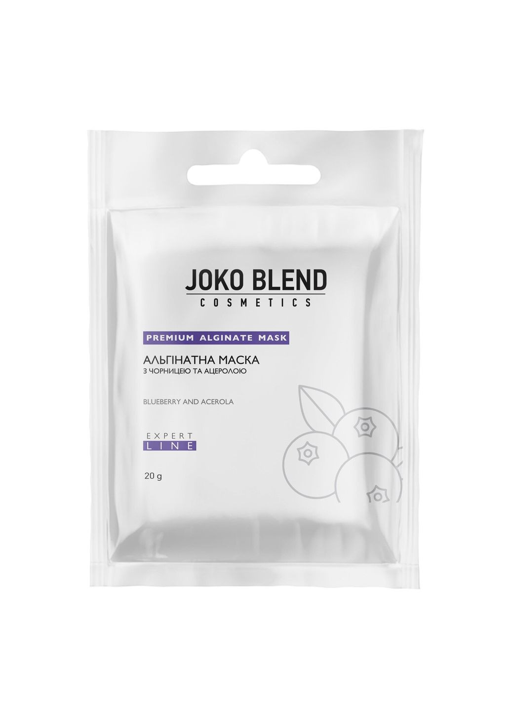 Альгинатная маска с черникой и ацеролой 20 г Joko Blend (361044726)