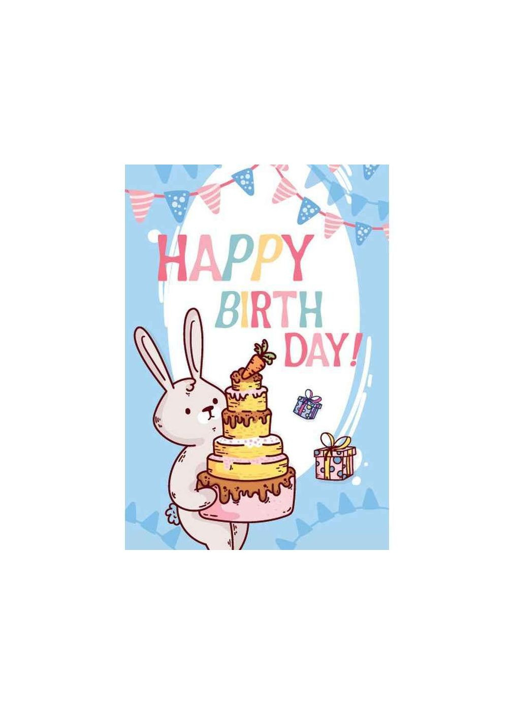 Міні листівка 95х65мм 10шт/уп №321ДН ТМ Упаковкін (323480458)