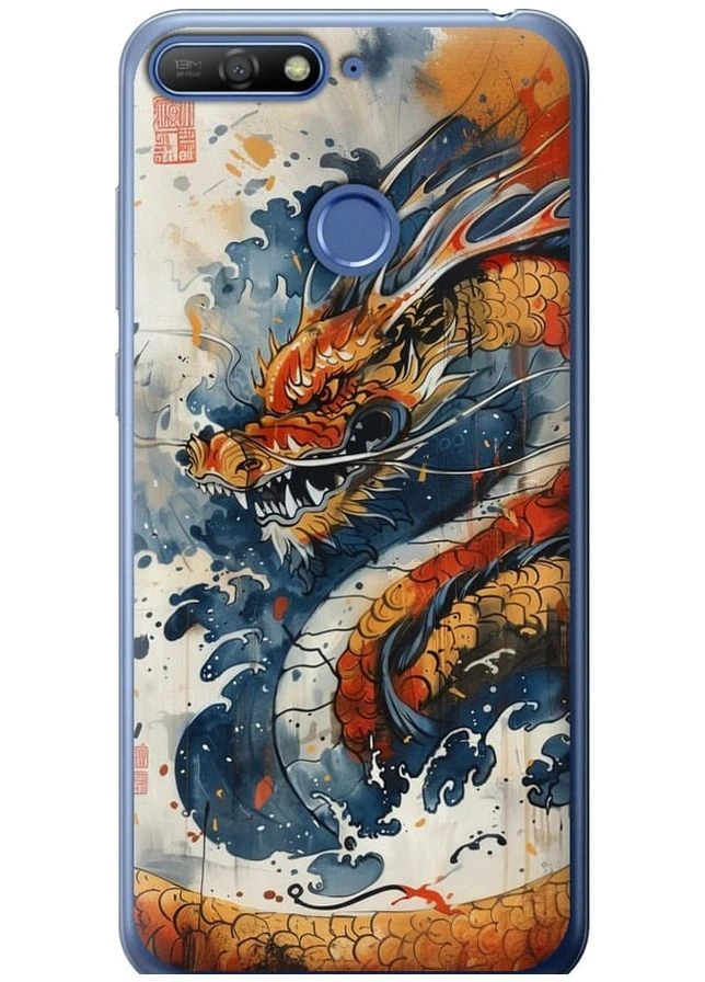2D пластиковий чохол 'Гнів дракона' для Endorphone Huawei Honor 7C (291421250)
