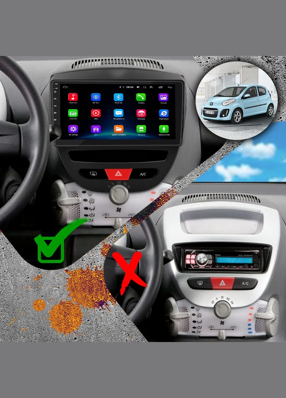 Штатная магнитола для Citroen C1 I Рестайлинг 2 2012-2014 экран 10" 2/32Gb/ Wi-Fi GPS Base 6шт Lesko (336198627)