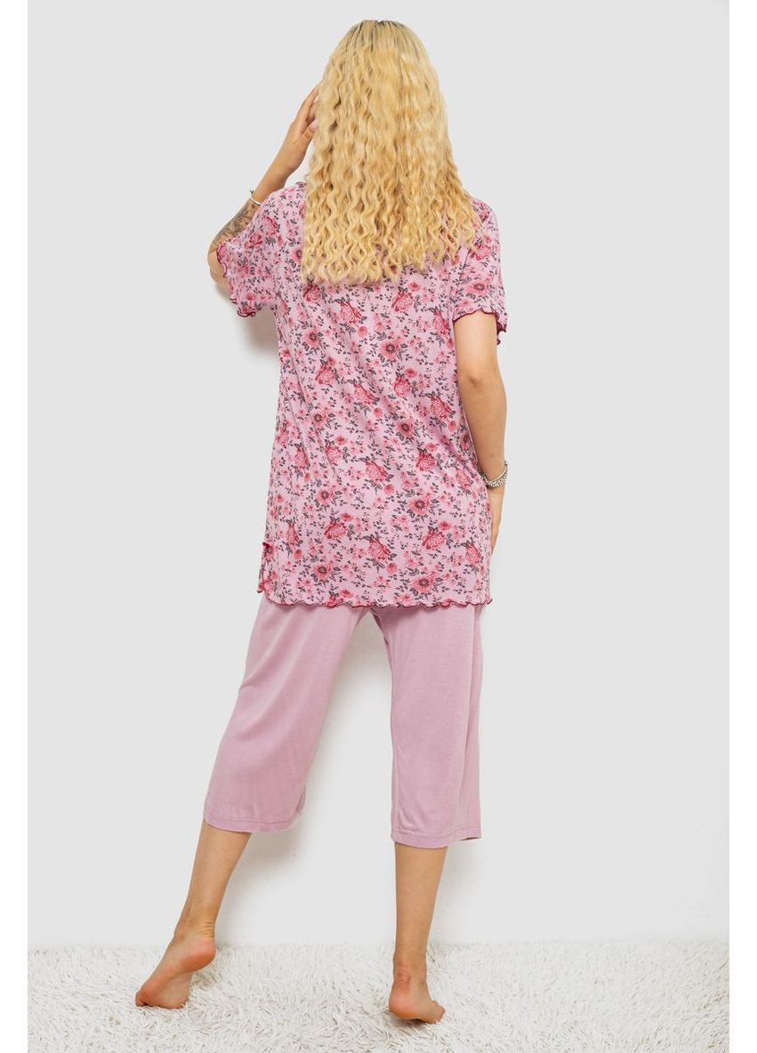 Пудровая пижама женская с принтом, 243r6923 Stil Moda