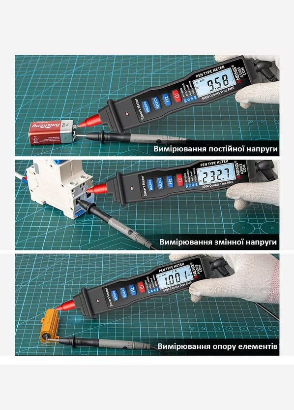 Портативный цифровой мультиметр ручка A3003 Black на 4000 отсчетов с NCV Aneng (303401433)
